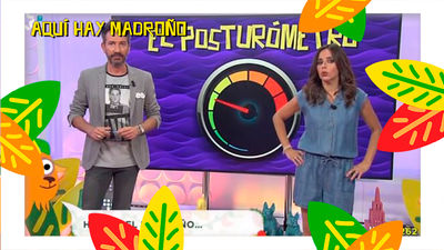 Aquí hay madroño 09.07.2019