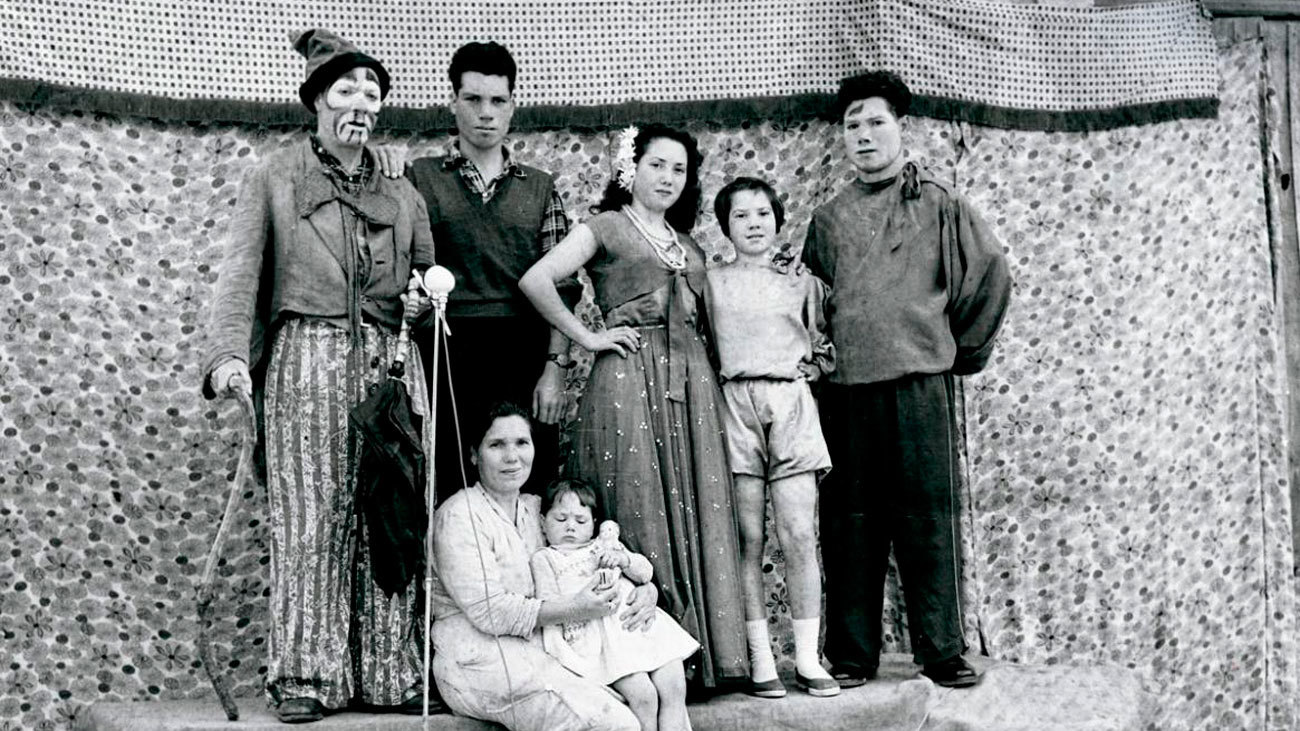 'Circo 1', De Virxilio Viéitez