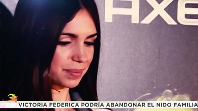 Aquí hay madroño 12.07.2019