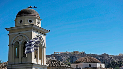 Un terremoto de magnitud 5,1 en la escala Richter sacude Atenas