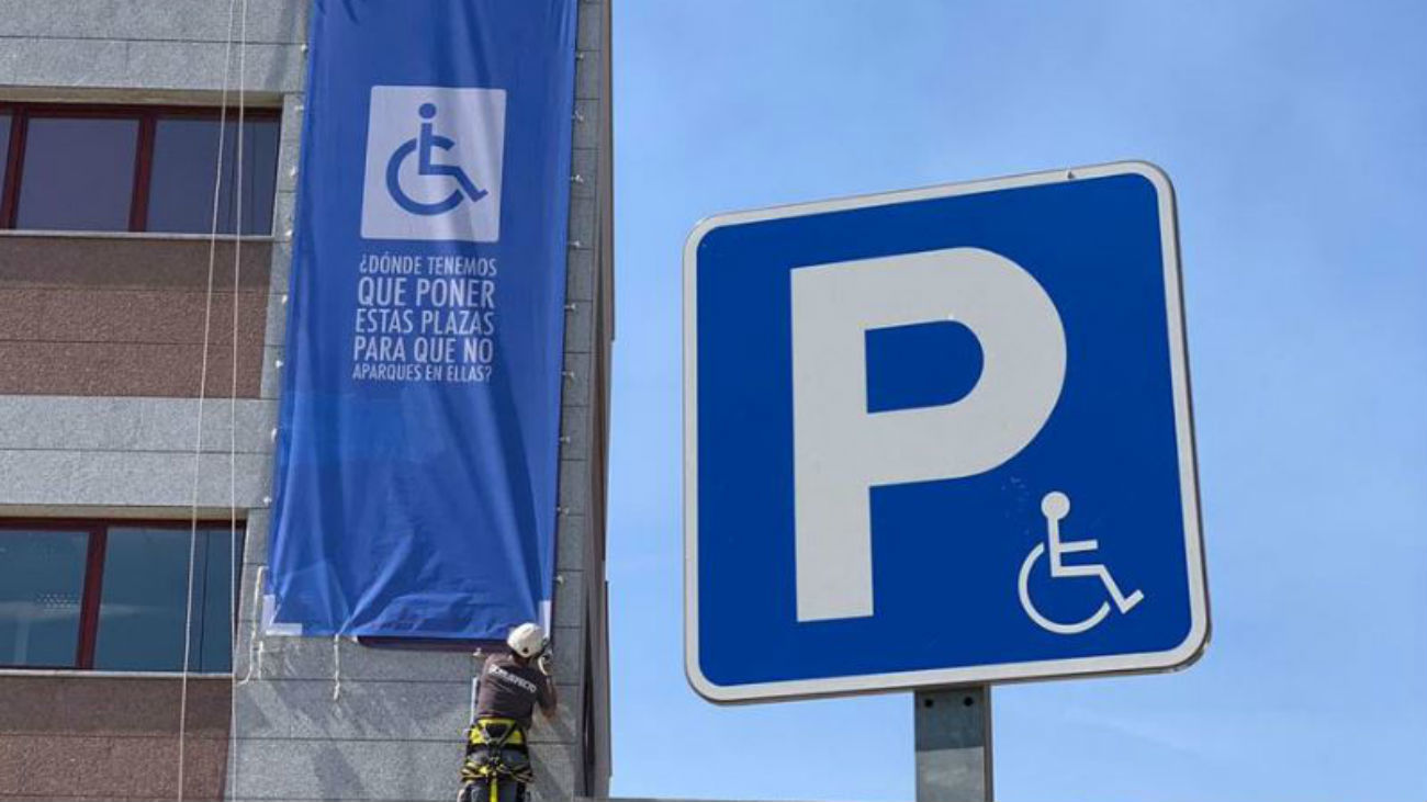 No aparques donde no debas