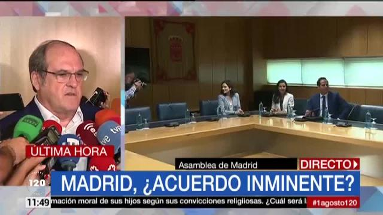 Ángel Gabilondo: "Me parece un error que Cs no haya querido hablar con nosotros"