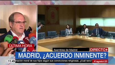 Ángel Gabilondo: "Me parece un error que Cs no haya querido hablar con nosotros"