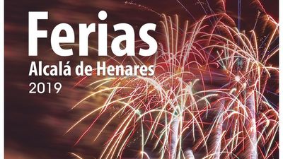 Alcalá de Henares celebra desde este sábado sus Ferias de agosto