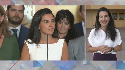 Monasterio, sobre el cierre de su chalé: "Por ser quienes somos, se pone más la lupa”