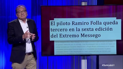 Juanjo de la Iglesia trae de vuelta el mítico 'Curso de Ética Periodistica'