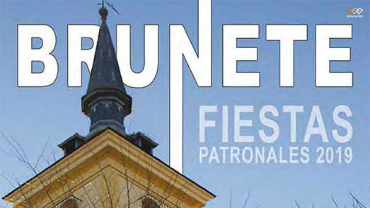 Cartel de las fiestas de Brunete