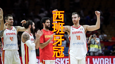 Australia amenaza el sueño de España