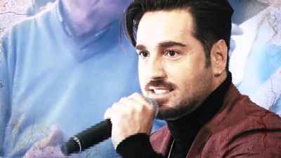 ¿Dónde está David Bustamante?