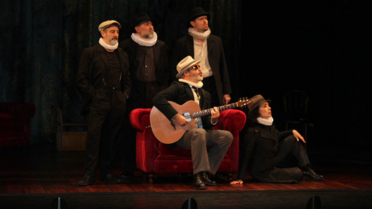 Teatro Salón Cervantes