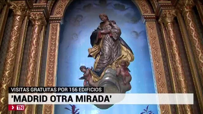 La Casa de América de Madrid, bajo otra mirada