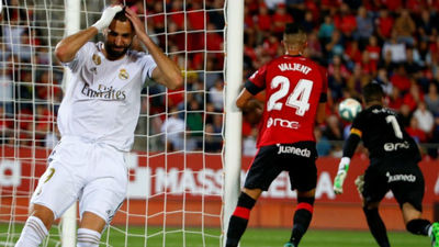 1-0. El Real Madrid naufraga en Mallorca