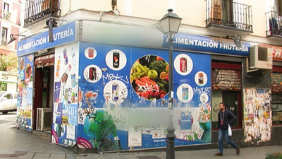 Mira bien dónde compras la fruta