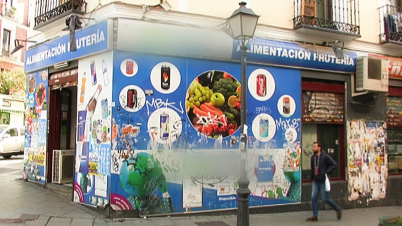 Mira bien dónde compras la fruta