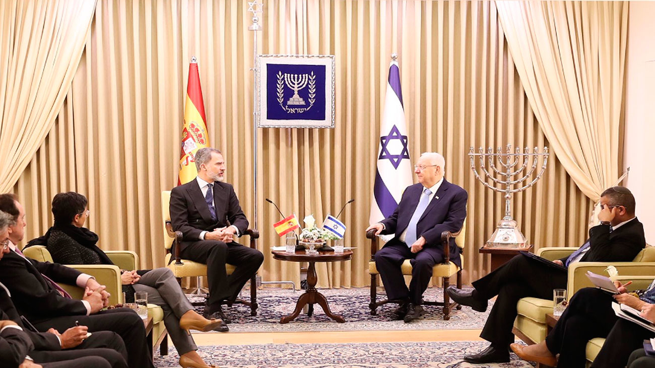 El rey se reúne con el presidente de Israel, Reuven Rivlin