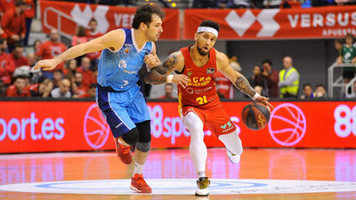 94-71. El Fuenlabrada pierde con el UCAM Murcia