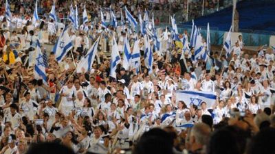 Juegos Macabeos, el tercer evento deportivo del planeta