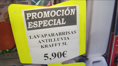 Recambios para coches a precio de chollo en Leganés