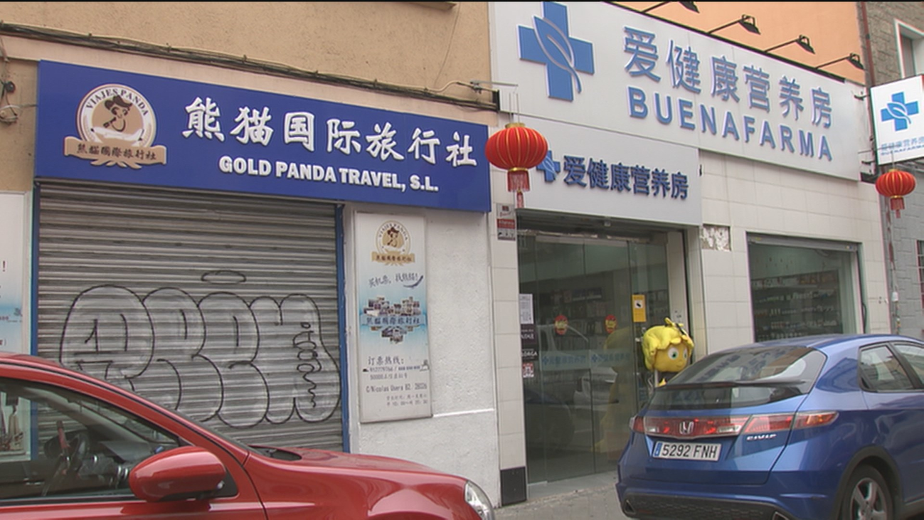 El polígono Cobo Calleja ya sufre las consecuencias económicas del coronavirus