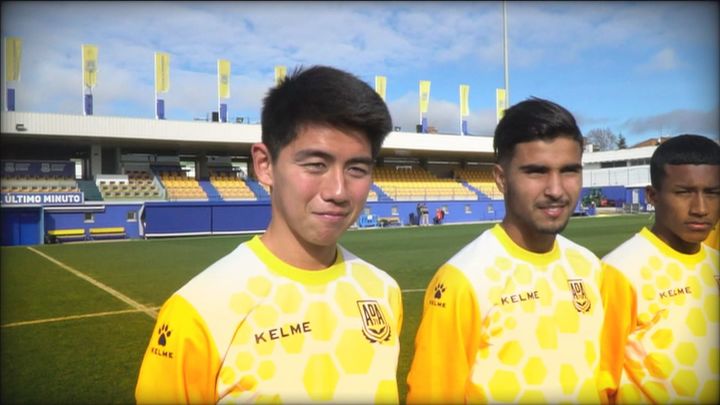 Así es la Academia Internacional del Alcorcón