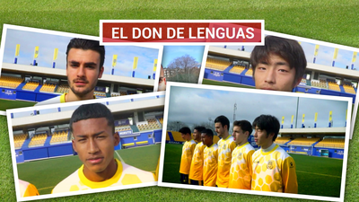 Así es la Academia Internacional del Alcorcón