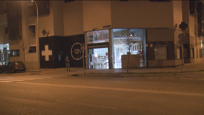 Alunizaje en una farmacia en Villa de Vallecas para llevarse solo unas cremas y unos biberones