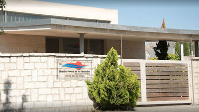 Manzanares El Real hace un lavado de cara al cementerio municipal