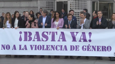 Vox no participa en el minuto de silencio del Ayuntamiento de Madrid por la última víctima de violencia de género