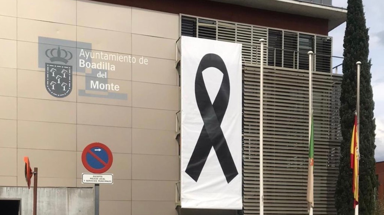 Ayuntamiento de Boadilla del Monte