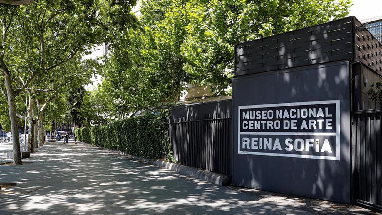 Entrada al Museo Reina Sofía
