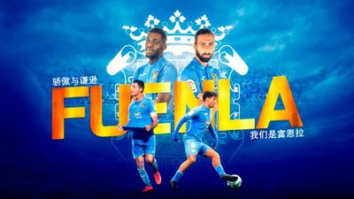 El Fuenlabrada se estrena en China