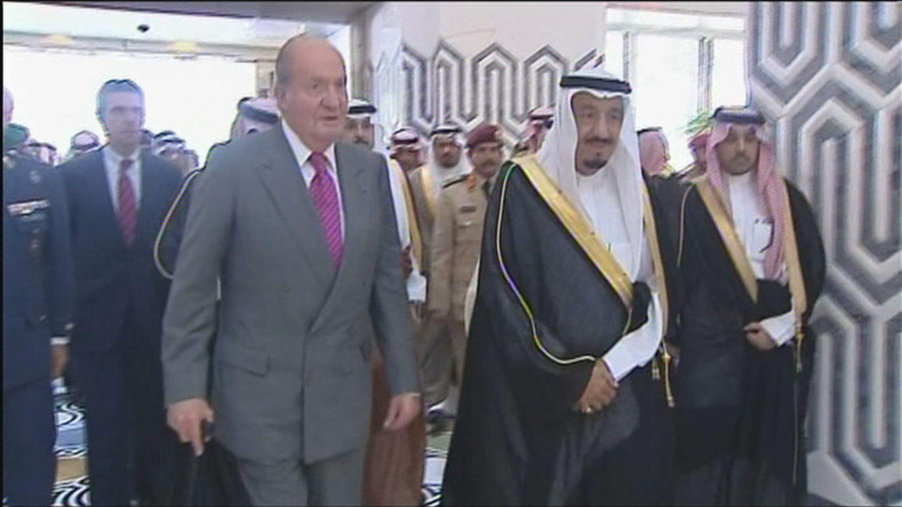 Unidas Podemos registrará una nueva propuesta de comisión de investigación del rey emérito