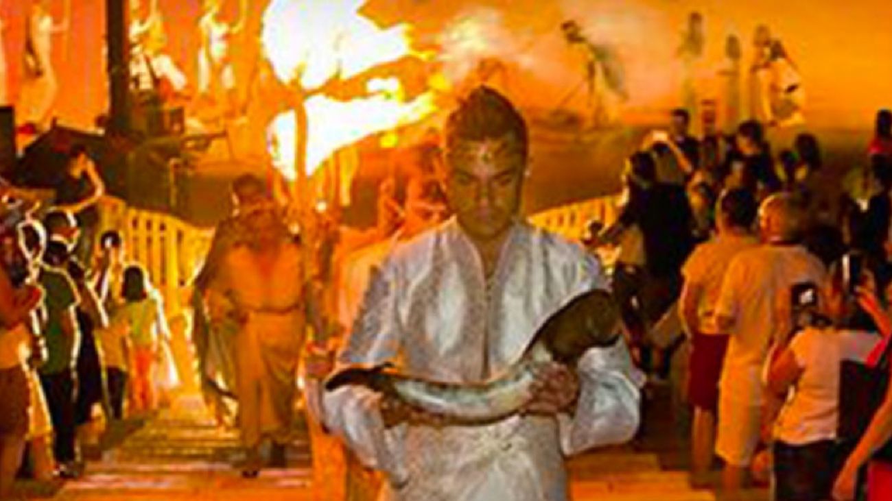 Hoguera de San Juan de Pinto