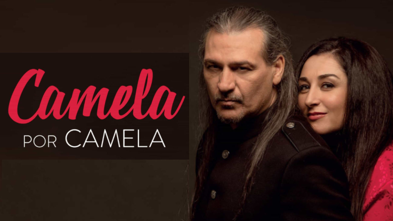 El dúo 'Camela' nos presenta su libro 'Camela por Camela'