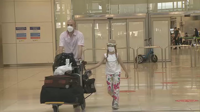 La apertura de fronteras de la Unión Europea el 1 de julio se limitará a 15 países "seguros"