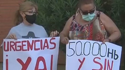 Los vecinos de Colmenar se concentran para exigir la reapertura de urgencias