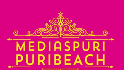 La mítica discoteca Medias Puri cambia las medias por los bikinis en Ifema con 'Puri Beach'