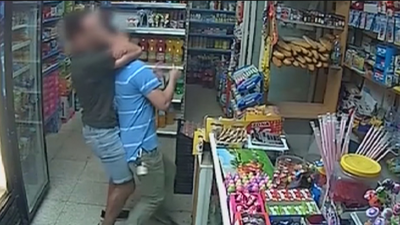 Se refuerza la presencia policial en la Casa de Campo por un aumento de casos del 'Mataleón'