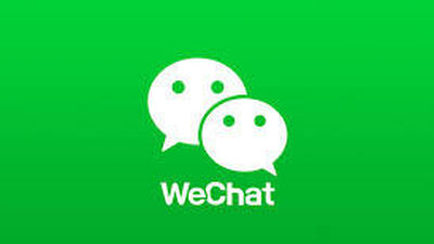 Una jueza de California bloquea la orden del Gobierno de Trump contra WeChat