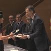 El Rey no asistirá por primera vez a la entrega de despachos a jueces en Barcelona