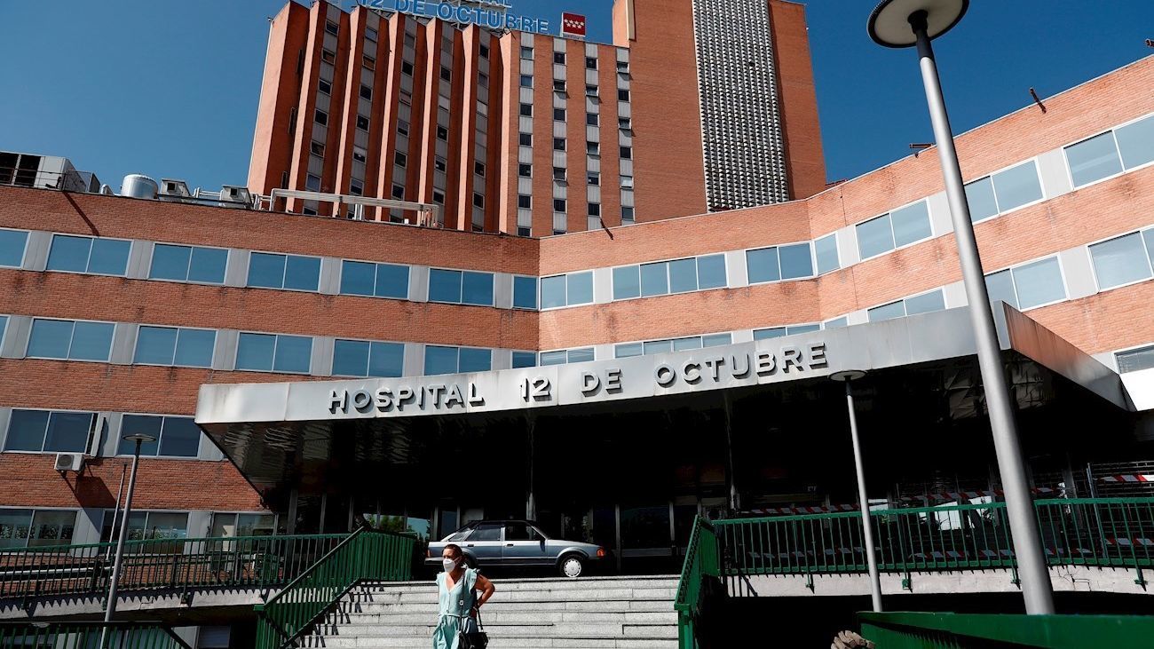 Entrada principal del Hospital 12 de Octubre de Madrid