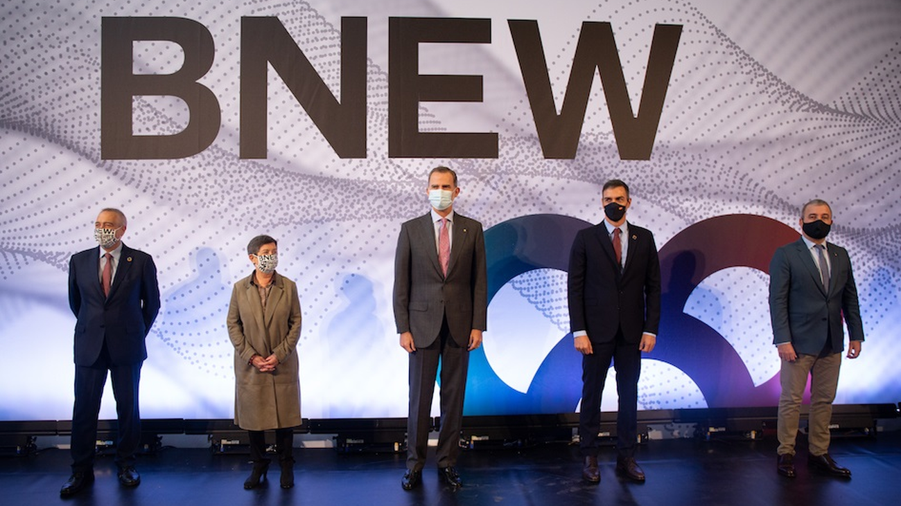 El rey pide en Barcelona demostrar una "imagen de unidad" de España entre las protestas de los CDR