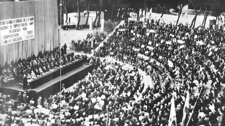 Aspecto del teatro al aire libre en 1966 / AYUNTAMIENTO DE MADRID