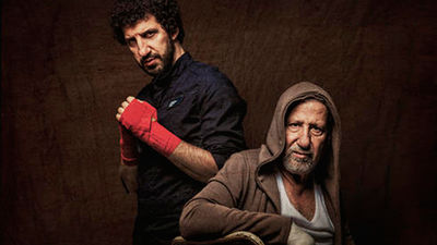 Marwán presenta su nuevo disco 'El viejo boxeador'