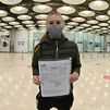 Una PCR negativa, el documento obligatorio para entrar a Madrid por Barajas