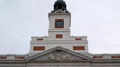 Interior y Comunidad renuevan la Unidad Adscrita de la Policía Nacional para escolta de autoridades y control de Juego