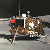 La sonda china Chang'e 5 llega con éxito a la Luna para traer muestras