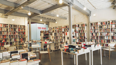 Un Día del Libro repleto de actividades digitales