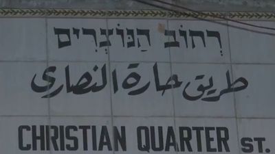 Sin peregrinos ni turistas, Jerusalén vive su Navidad más atípica