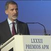 Felipe VI: "El periodismo es hoy y siempre necesario"